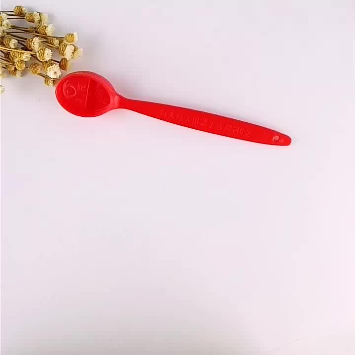 1g+3g Double Side Plastic Spoon With Hole Buy Spoon With Hole,Double