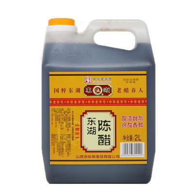 山西特产东湖陈醋2l*6山西老陈醋