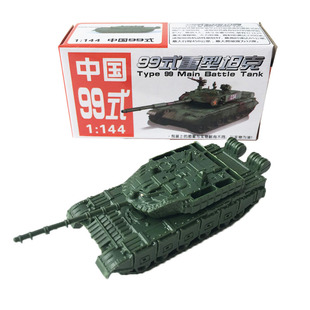 4D现代坦克模型1:144中国99式重型坦克成品美国M1A2沙盘摆件模型