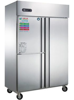 金菱D1.0LA3A三门挂猪冷冻柜正品