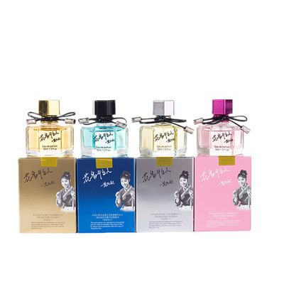 广西桂林特产刘三姐黄婉秋桂花