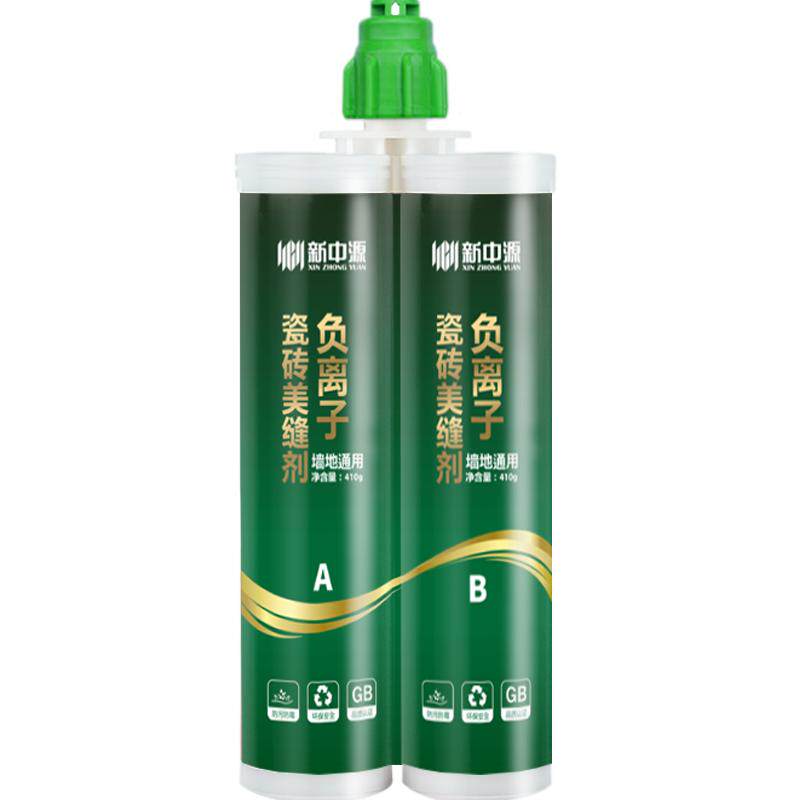 新中源负离子专用防水神器美缝剂