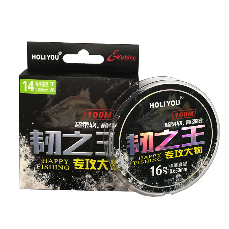好来鱼主线尼龙线子线超强力鱼线