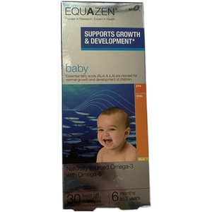 英国 equazen eye q baby婴幼儿天然鱼油胶囊DHA 安徽现货