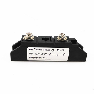 二极管拓直MD110A防反充防回流