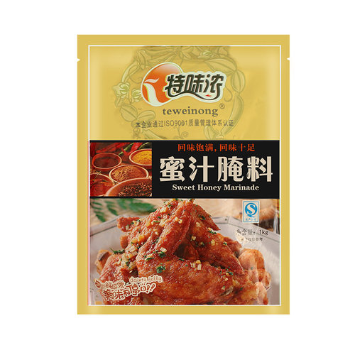 蜜汁 特味浓蜜汁腌料 奥尔良烤鸡翅腌料1KG 烤鸡翅鸡腿烧烤