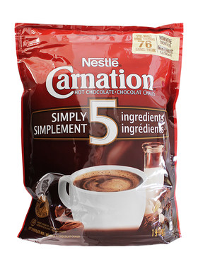进口Nestle carnation雀巢康乃馨香草味牛奶热巧克力粉可可粉冲饮