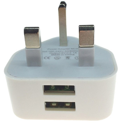 USB充电器手机直充头英式三插头