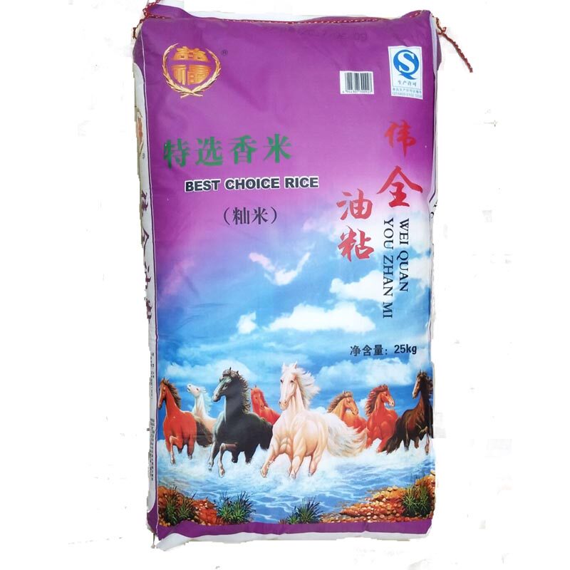 广西马坝香丝25公斤/50斤油粘米