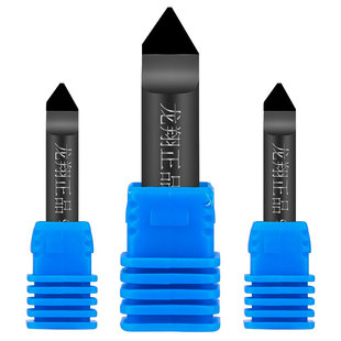 龙翔石材雕刻刀PCD金刚石大理石花岗岩墓碑刻字刀数控雕刻机刀具