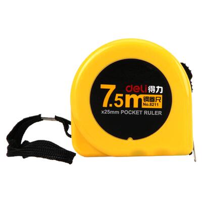 得力8201钢卷尺卷尺2测量工具3m