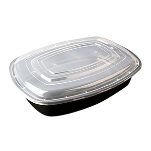 鑫雄盛烤鱼打包盒外卖长方形一次性餐盒塑料大号盒加厚火锅龙虾盒