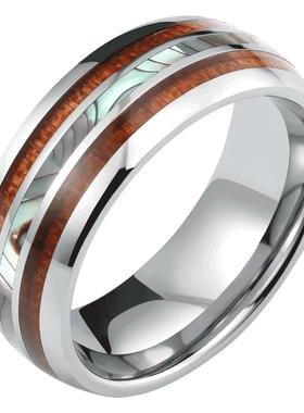 高级感戒指男潮个性贝壳霸气指环