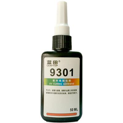 UV无影胶粘玻璃金属水晶亚克力