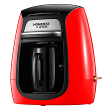 homezest cm-313迷你单杯煮咖啡机1