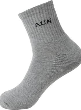 AUN毛巾底运动袜子男中筒