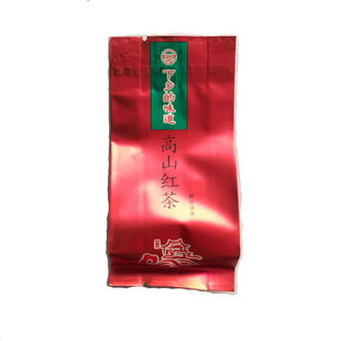春茶新茶下乡的味道下党高山红寿宁高山茶叶工夫茶一盒125克25泡