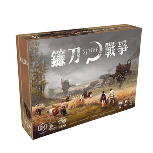 正版桌游镰刀战争Scythe中文版加风之诡计远方入侵扩展休闲游戏
