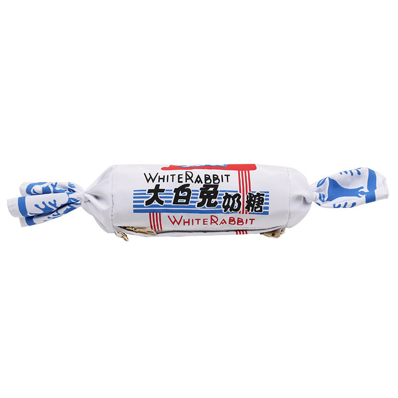 牛奶包旺仔草莓香蕉小方包冰淇淋奶茶饮料斜挎包 可爱单肩小包包