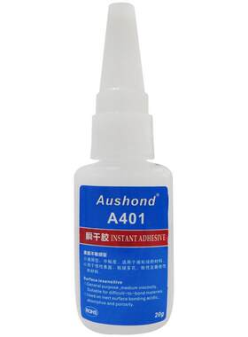 正品快干401胶水403瞬间胶406强力411万能415瞬干416超粘460高粘度495金属502塑料498橡胶4210皮革超强粘木头