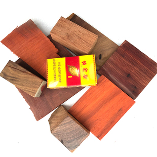 红木边角料紫檀木原木佛珠木料小叶紫檀DIY黄花梨料雕刻原材料