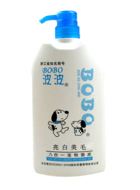宠物用品狗狗香波沐浴露大中小型犬沐浴乳小狗白毛犬专用沐浴乳液