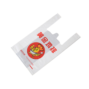 食品级披萨打包塑料袋7寸9寸10寸12寸现货批发外卖方便袋工厂自销