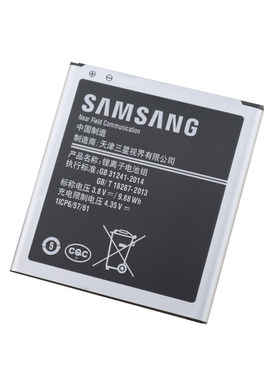 三星Galaxy J3 Pro全新原厂电板SM-J3110正品手机电池SMJ3110原装