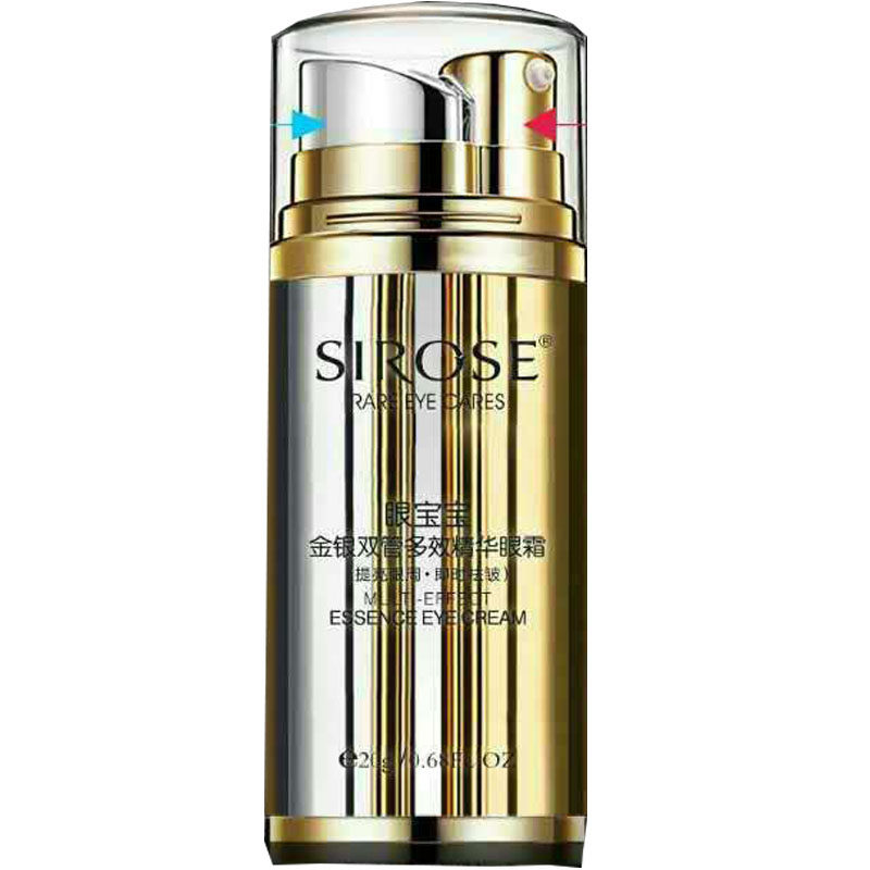 SIROSE/白皙保湿抗皱精华眼霜