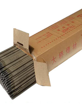 加量不加价正品大桥电焊条限量购
