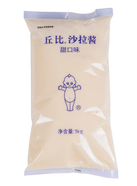 丘比沙拉酱商用日式饭团酱料家用