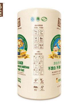 泉林本色卫生纸母婴纸不漂白纸巾