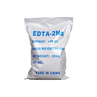 现货供应乙二胺四乙酸 二钠盐 EDTA二钠 水产养殖螯合剂 EDTA-2NA