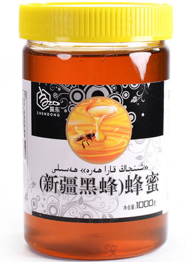 纯蜂蜜新疆黑蜂蜜山花蜜