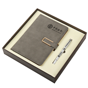 商务礼品公司会议伴手礼送客户员工实用礼品定制印logo年会纪念品