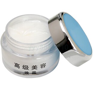 高级美容日霜晚霜木本宜肤焕颜透亮日晚霜新旧包装随机发货