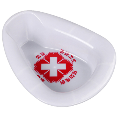 医用一次性医护便盆产妇女士接尿成人老人瘫痪卧床护理家用大便器