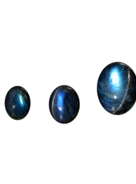 吊坠蓝光拉长石天然未镶嵌