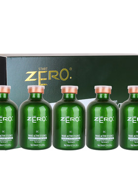 bc巴西焗油膏沙龙烫染损伤护发素