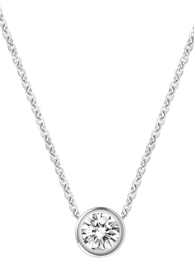 何以笙箫默赵默笙同款镶锆石单钻