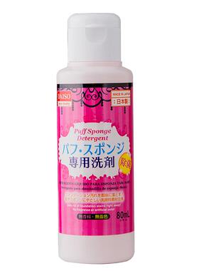 香港正品大創女性Daiso內褲專用