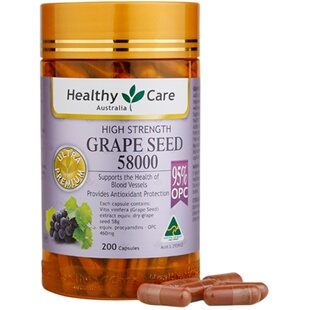 澳洲代购HealthyCare葡萄籽HC原花青素58000mg加强版200粒