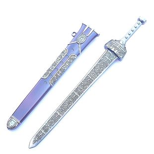 动漫兵器武器草雉剑佐助草剑带鞘钥匙扣挂件模型未开刃