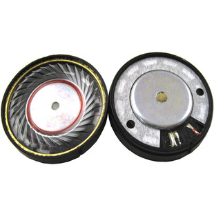 丰达原装进口40MM单元DIY头盔耳机喇叭维修升级高保真铜环发烧