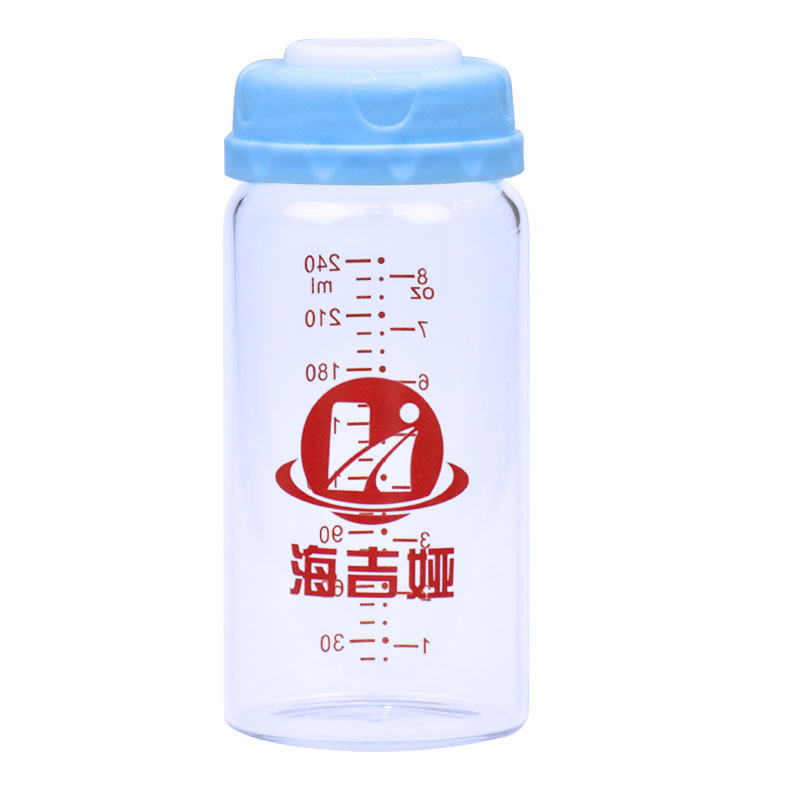新款母乳玻璃储奶瓶保鲜瓶储存杯可冷藏婴儿新生儿宝宝用品包邮