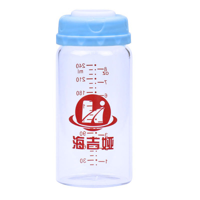 储奶瓶可冷藏新生儿宝宝用品包邮