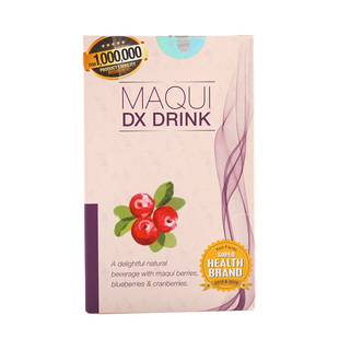 港澳台【买3送1】马来西亚 Maqui Dx Maqui Detox Drink排出宿便