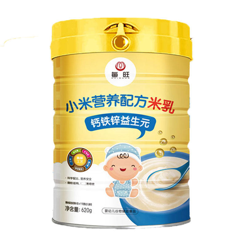 二价高铁每旺小米米乳620g罐宝宝婴儿米粉米糊婴幼儿米乳小米米乳