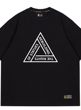 摇滚乐队重塑雕像的权利t恤新裤子乐队周边五条人衣服joyside