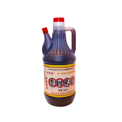 南皮永禾盛纯酿造香甜米醋800ml